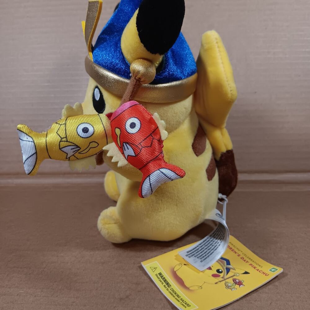 Pokémon Center Monthly Pikachu May 2015 Plush Toy Magikarp Koiking Japan New - Picture 4 of 10